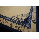 Late 19th Century Chinese Peking Carpet