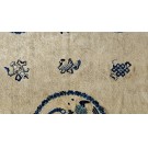 Chinese - Peking #24897