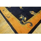 19th Century Chinese Peking Dragon Phoenix Carpet