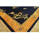 19th Century Chinese Peking Dragon Phoenix Carpet