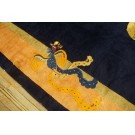 19th Century Chinese Peking Dragon Phoenix Carpet