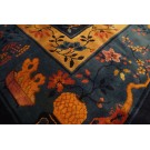 1920s Chinese Art Deco Carpet 