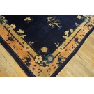 Late 19th Century Chinese Peking Carpet