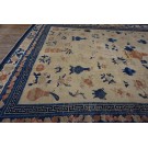 19th Century W. Chinese Ningxia Carpet