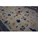 19th Century W. Chinese Ningxia Carpet