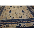 19th Century W. Chinese Ningxia Carpet