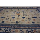 19th Century W. Chinese Ningxia Carpet