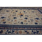 19th Century W. Chinese Ningxia Carpet