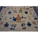 19th Century W. Chinese Ningxia Carpet