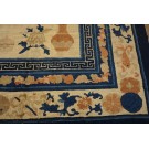 19th Century W. Chinese Ningxia Carpet