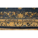 Chinese - Peking #24967