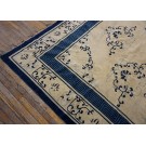 Late 19th Century Chinese Peking Carpet 