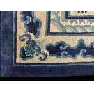 Late 19th Century Chinese Peking Dragon Carpet 