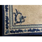 Late 19th Century Chinese Peking Dragon Carpet 