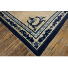 Late 19th Century Chinese Peking Dragon Carpet 