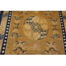 Late 18th Century Chinese Ningxia Carpet 