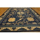 19th Century Chinese Peking Carpet