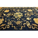 19th Century Chinese Peking Carpet