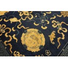 19th Century Chinese Peking Carpet