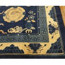 19th Century Chinese Peking Carpet