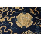 19th Century Chinese Peking Carpet