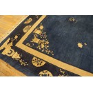 Chinese - Peking #25166