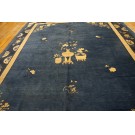 Chinese - Peking #25166