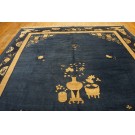 Chinese - Peking #25166