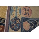 Early 20th Century Chinese Carpet