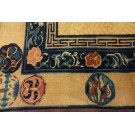 Early 20th Century Chinese Carpet