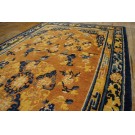 18th Century W. Chinese Ningxia K'ang Carpet