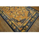 18th Century W. Chinese Ningxia K'ang Carpet