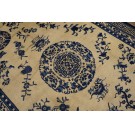 Mid 19th Century Chinese Ningxia Carpet