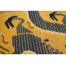 Late 18th Century Chinese Ningxia Dragon Pillar Carpet