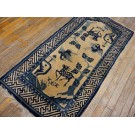 1920s Chinese Baotou Rug