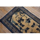 1920s Chinese Baotou Rug