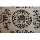 Late 19th Century Chinese Peking Carpet 