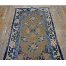 Chinese - Silk #25238