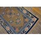 Chinese - Silk #25238