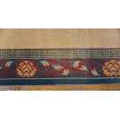 Early 20th Century N. Indian Amritsar Carpet