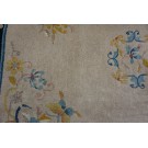 Early 20th Century Chinese Peking Carpet