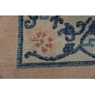 Chinese - Peking #25271