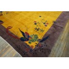 1920s Chinese Art Deco Carpet0