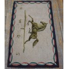 American Hooked Rug #25291