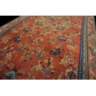 Early 20th Century Chinese Carpet