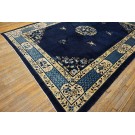 Chinese - Peking #25301