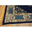 Chinese - Peking #25301