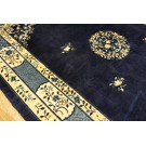 Chinese - Peking #25301