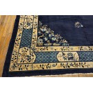 Chinese - Peking #25301