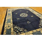 Chinese - Peking #25301